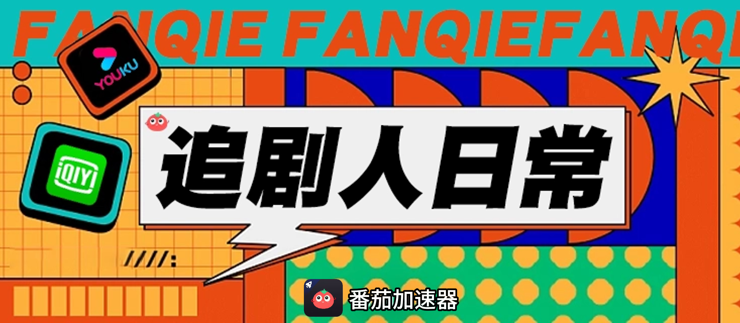 澳门怎么玩剑与家园教程