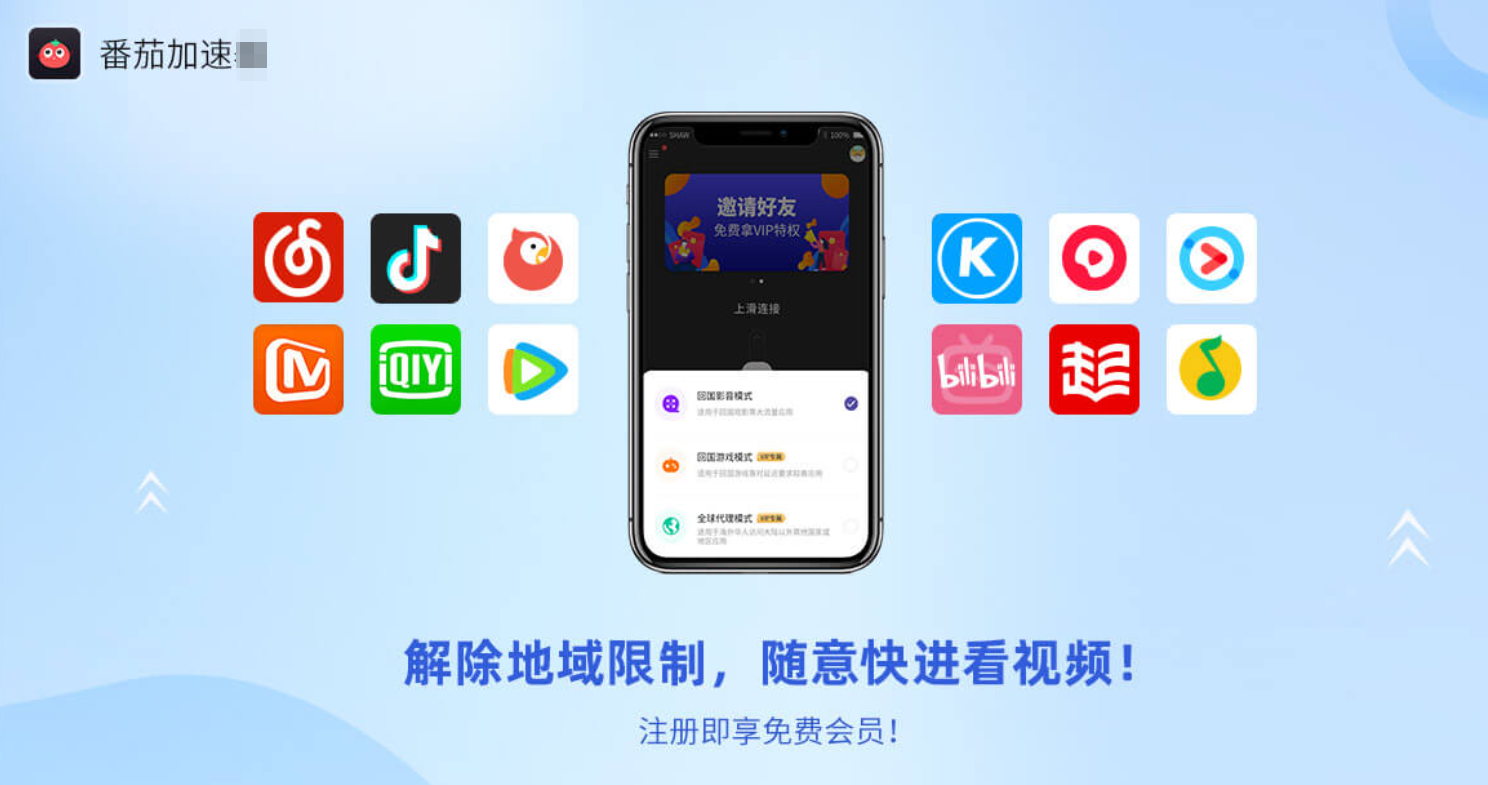 穿梭和小黑牛哪个好教程