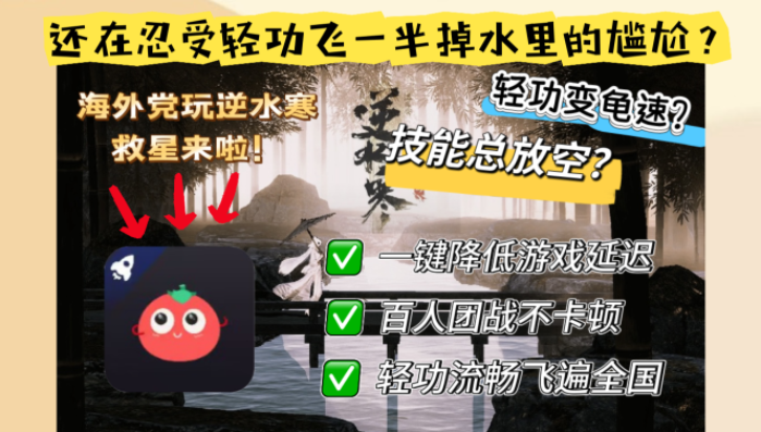 国外怎么看足球直播网站教程