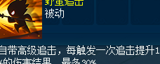 在国外玩国服用什么加速器教程