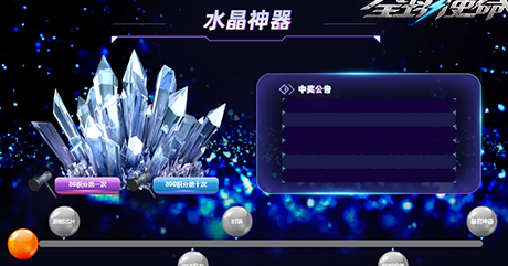 国外怎么玩永劫无间教程