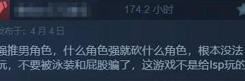 在国外玩永劫无间会卡吗教程