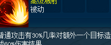 在国外玩国服用什么加速器教程