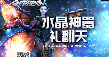 国外怎么玩永劫无间教程
