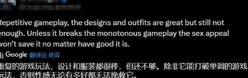 在国外玩永劫无间会卡吗教程