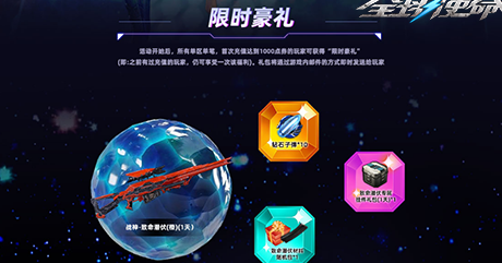 国外怎么玩永劫无间教程