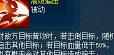 在国外玩国服用什么加速器教程