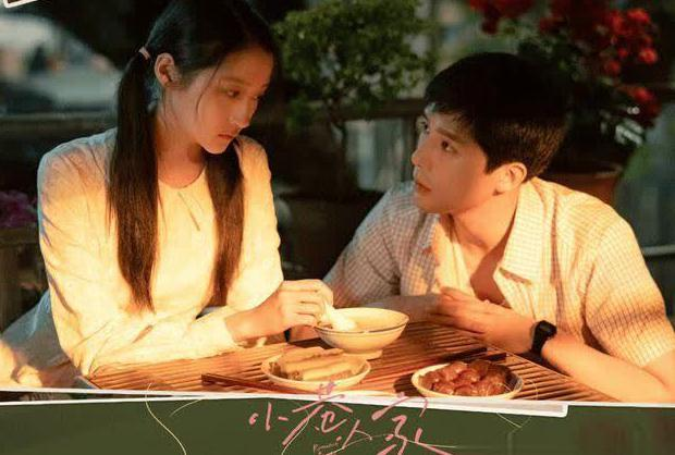 openwrt 翻墙回国教程