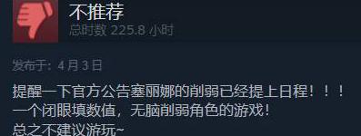 在国外玩永劫无间会卡吗教程