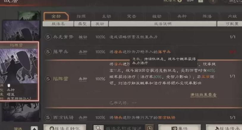 国外可以玩和平精英教程