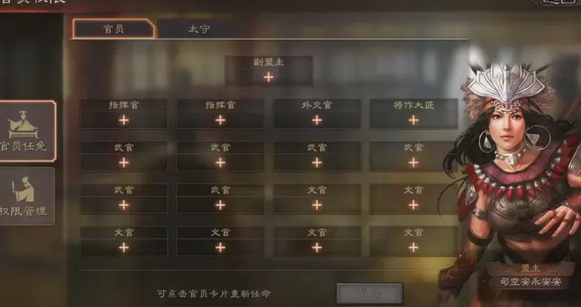 国外可以玩和平精英教程