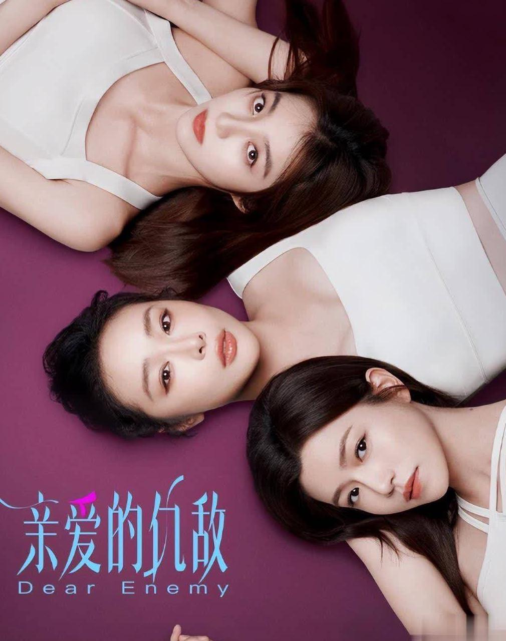 海外看b站直播教程