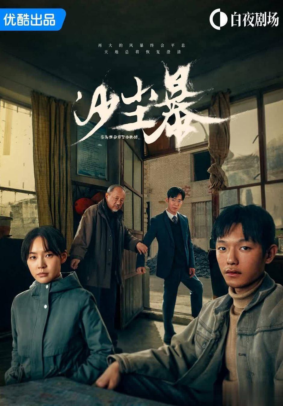 解除bilibili地区限制github教程