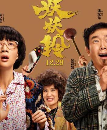 腾讯视频怎么在国外看电影教程