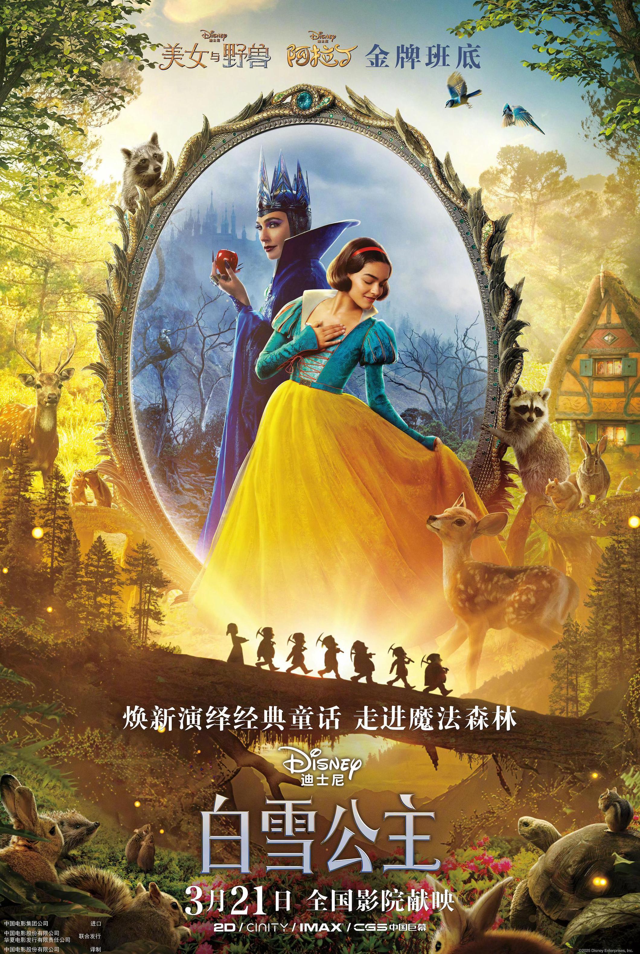 手机在国外看不了腾讯视频教程