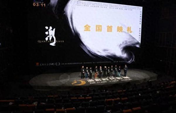腾讯视频在国外的观看方法教程