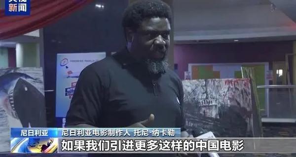 怎么在国外看腾讯视频教程