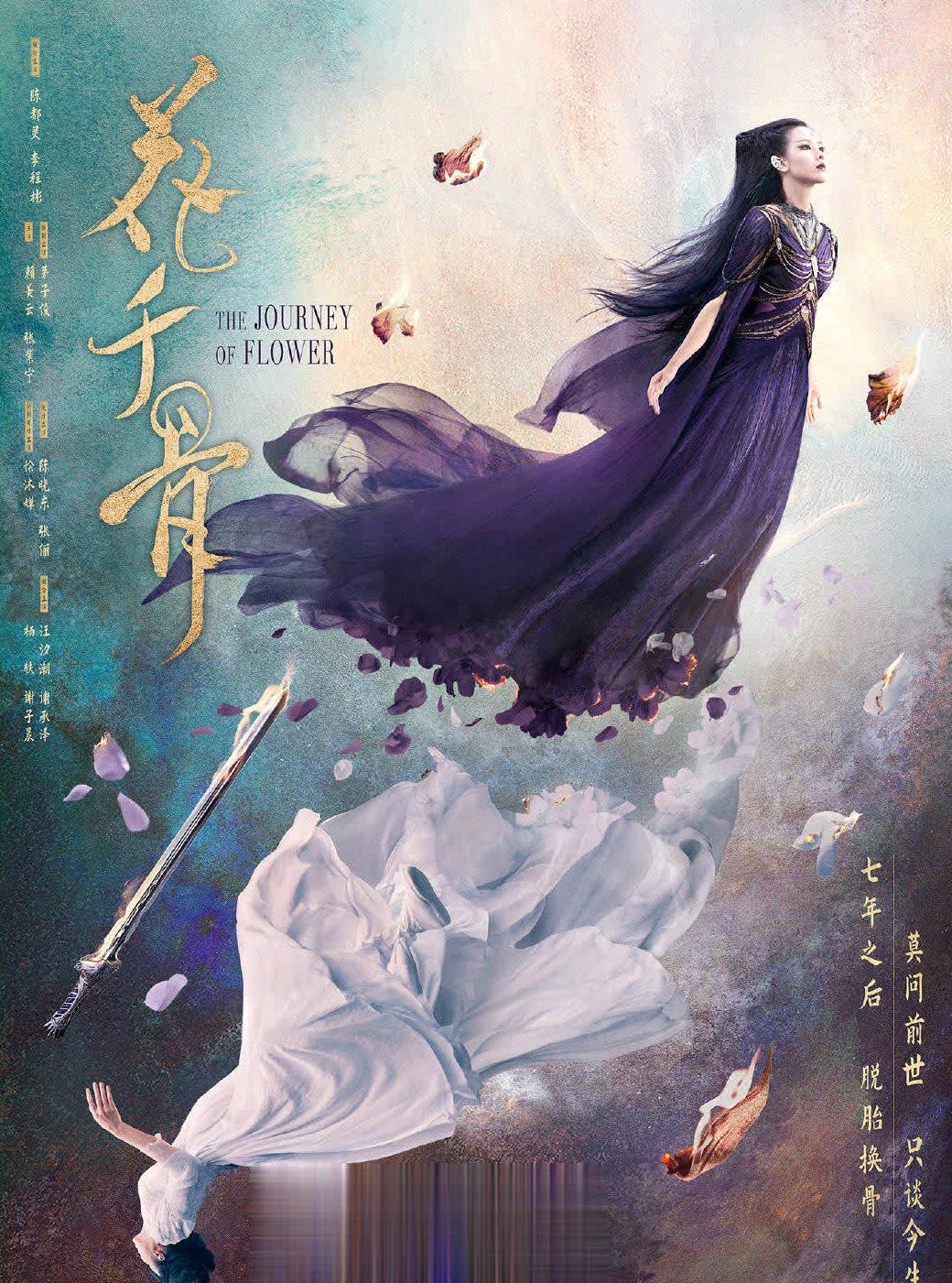 优酷解除地区限制教程