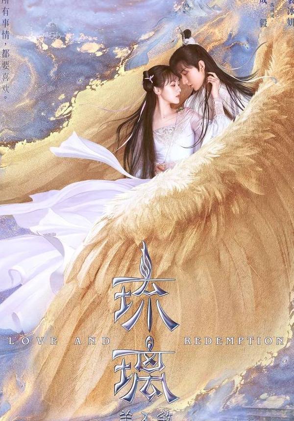 优酷视频地域限制教程