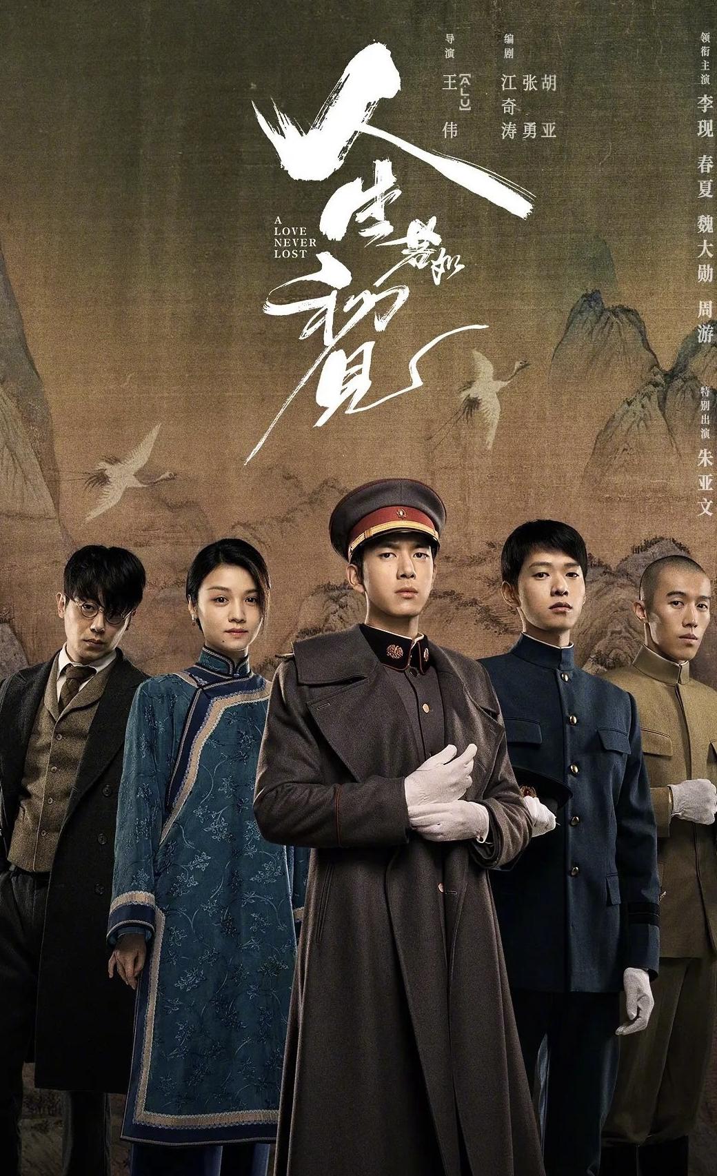 手机国外如何看优酷教程