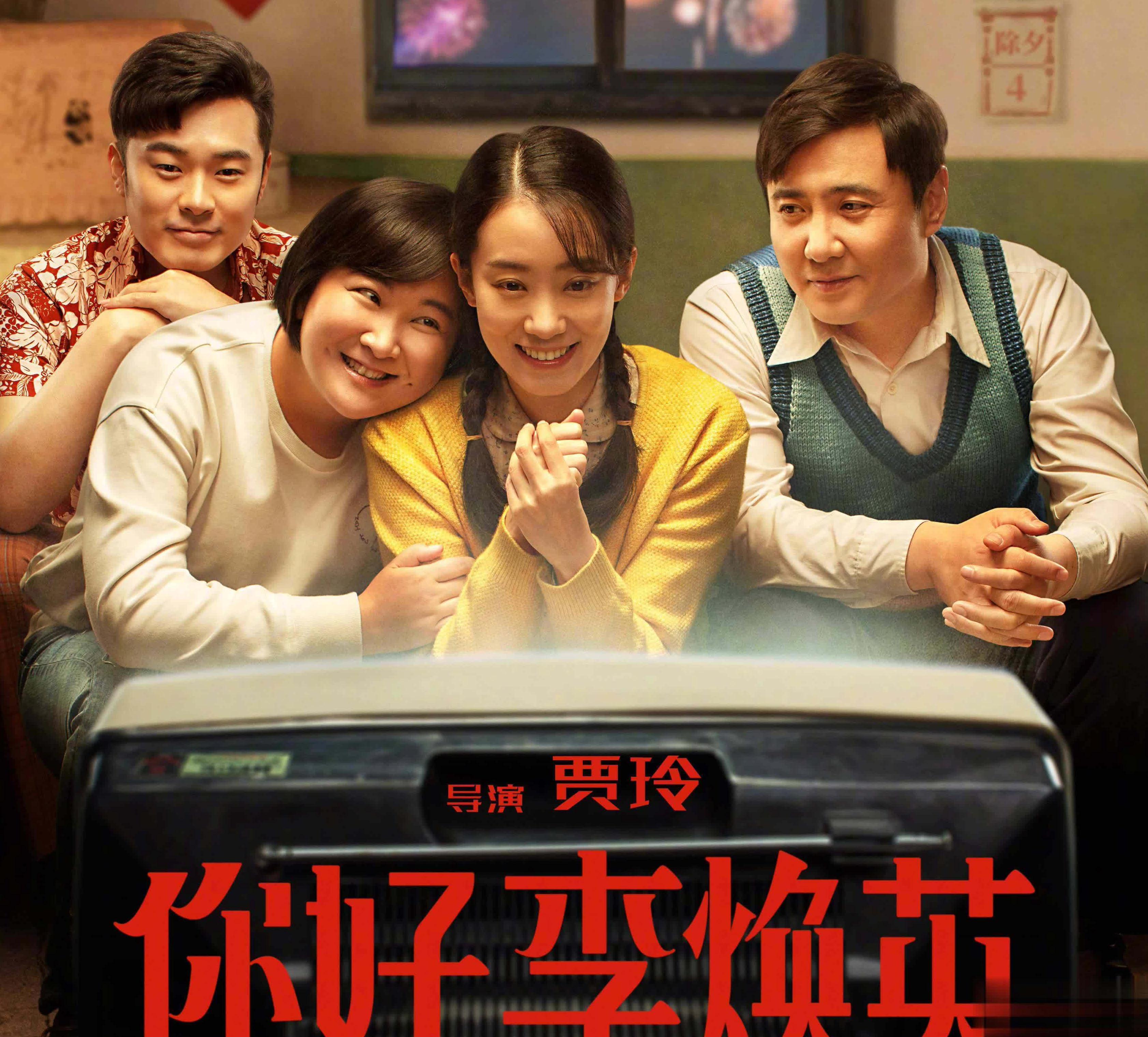 腾讯视频在国外怎么看?教程