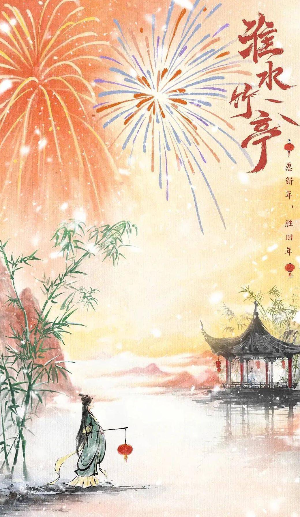 bilibili港澳台解除区域限制ios教程