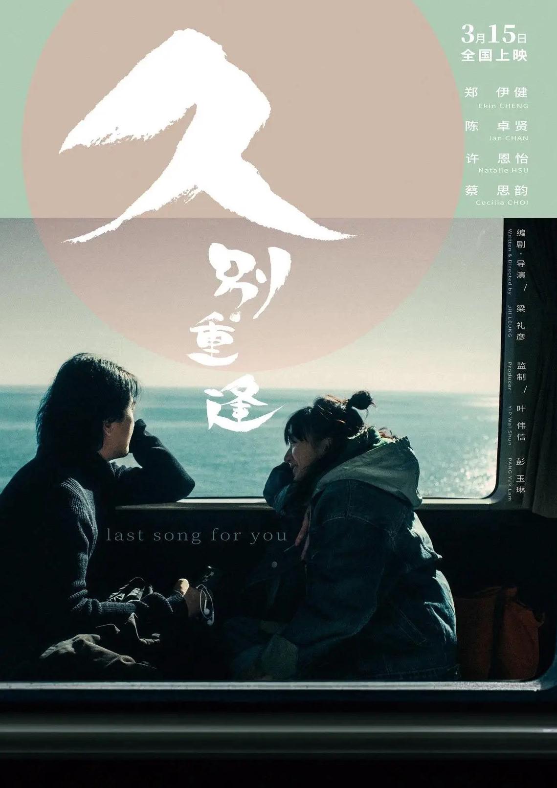 在国外可以看b站吗教程