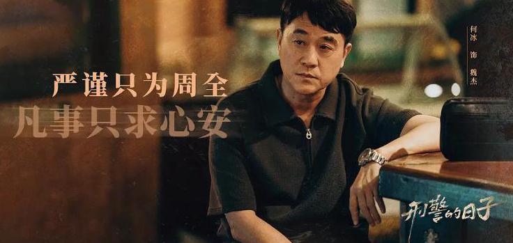 在国外能看足球比赛的app教程