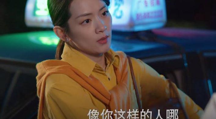 非常抱歉根据版权方要求您所在的地区无法观看本片教程