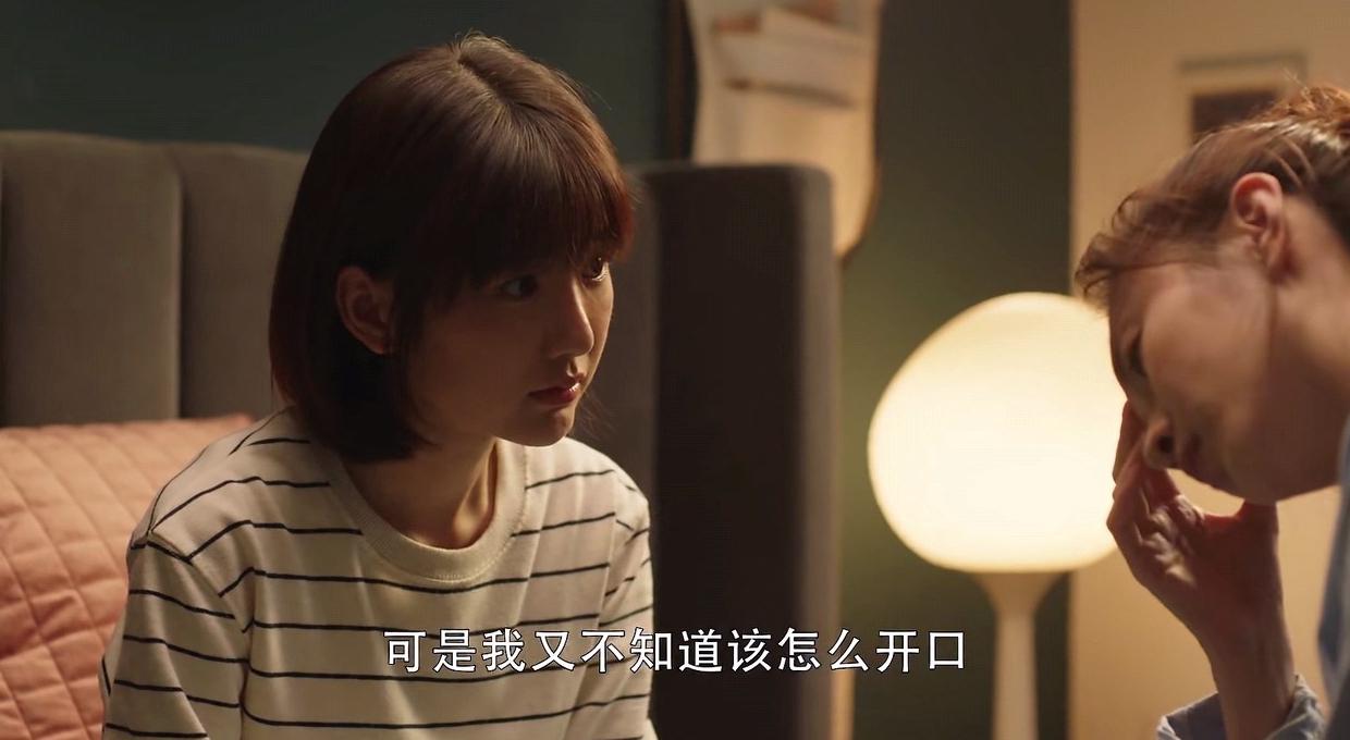 在国外怎么看腾讯视频直播教程