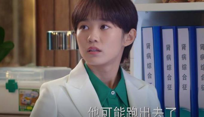 非常抱歉根据版权方要求您所在的地区无法观看本片教程