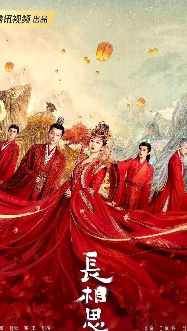 优酷视频地域限制教程