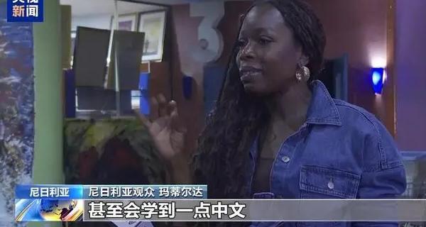 怎么在国外看腾讯视频教程
