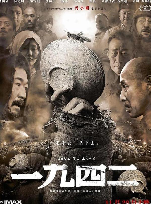 b站海外卡顿教程