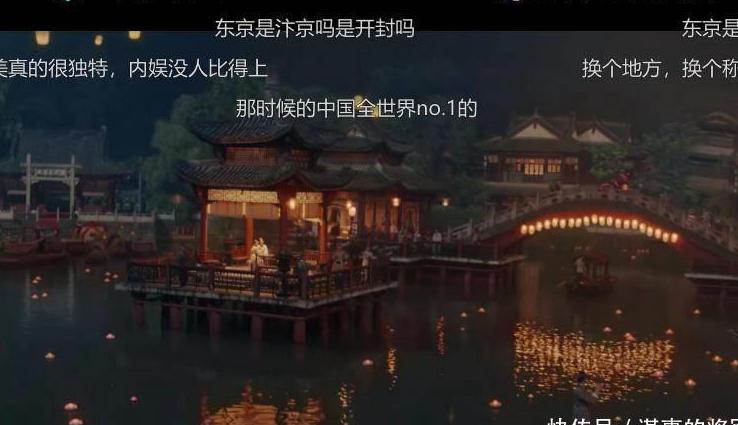 在美国如何看爱奇艺教程