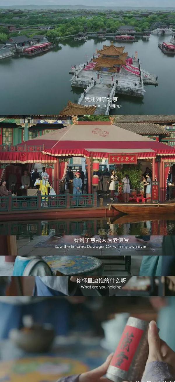 在国外用什么网站看国内电视剧教程