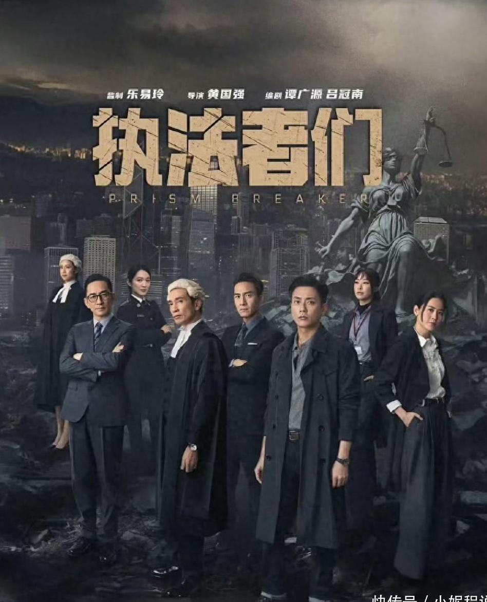 国外看国内电视教程