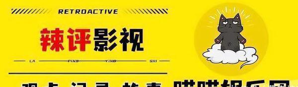 国外用不了腾讯视频怎么办教程